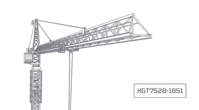 Башенный кран XCMG XGT7528-18S1