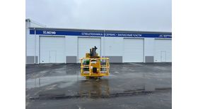 Подъемник коленчатый электрический XCMG XGA20ACK