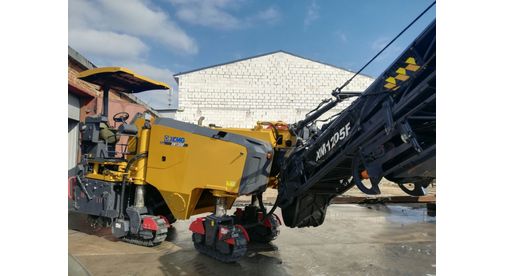 Дорожная фреза XCMG XM1205F