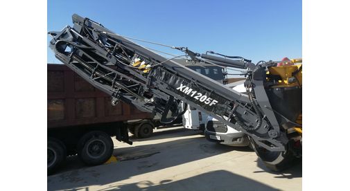 Дорожная фреза XCMG XM1205F