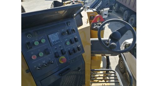 Дорожная фреза XCMG XM1205F