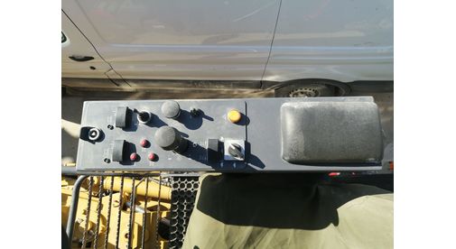 Дорожная фреза XCMG XM1205F