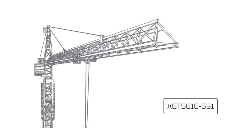 Башенный кран XCMG XGT5610-6S1