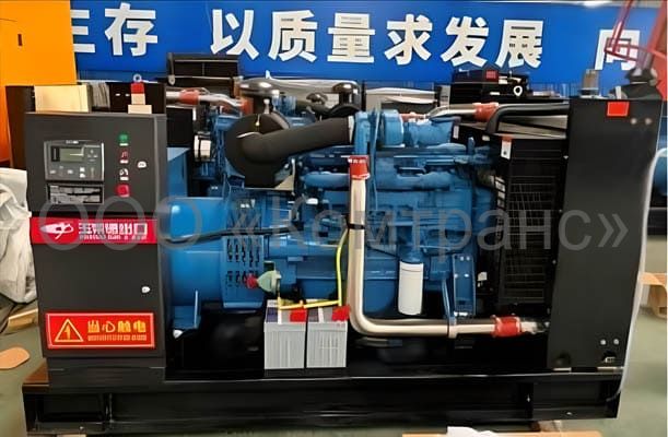 Yuchai YC-150GF